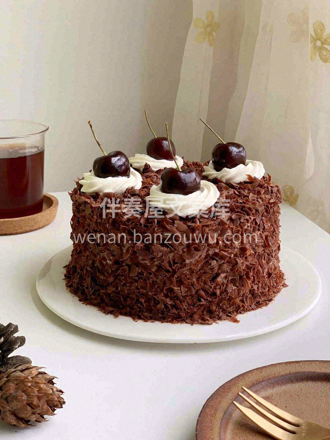 🍰怎么会有这么好吃的黑森林 🍫从里到外都 配图3