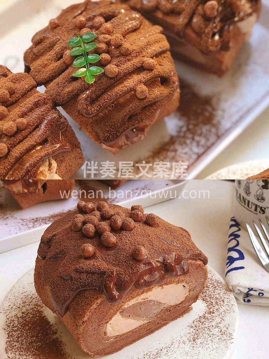 一杯茶☕️，一份脏脏蛋糕🍰，一部电影🎞️ 配图1
