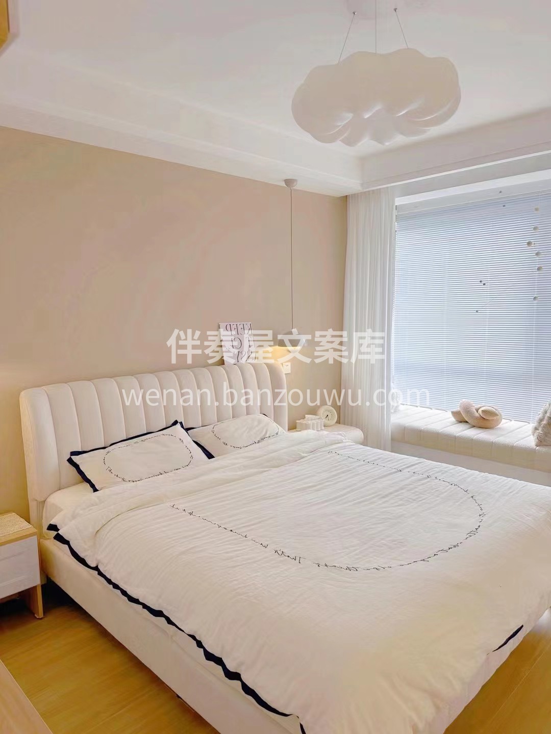 家是故事开始的地方 品味 一半来自生活的 配图1