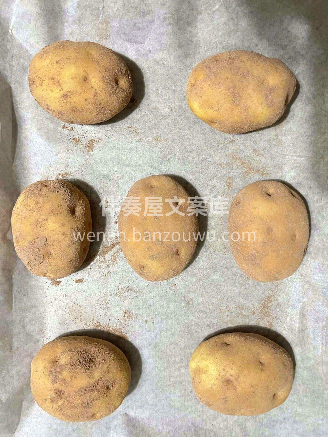 全麦土豆面包🥔，超酥脆的表皮💥，外酥里软 配图2