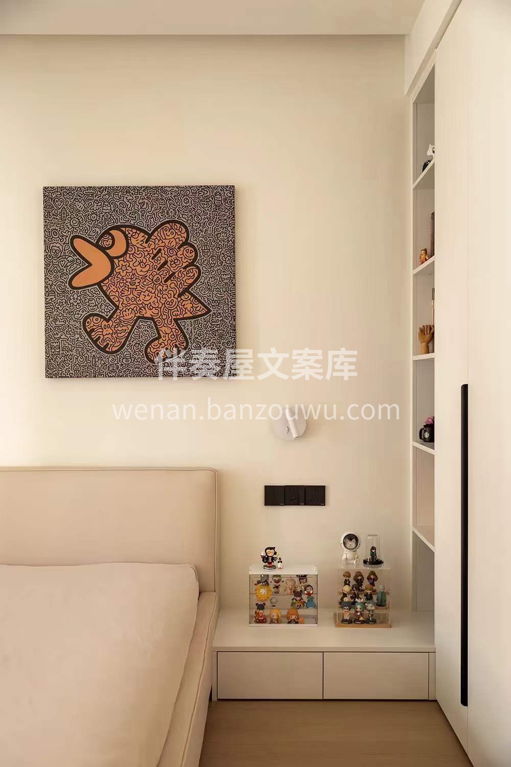 家，是情感的港湾[爱心]，装修则是为这个 配图3