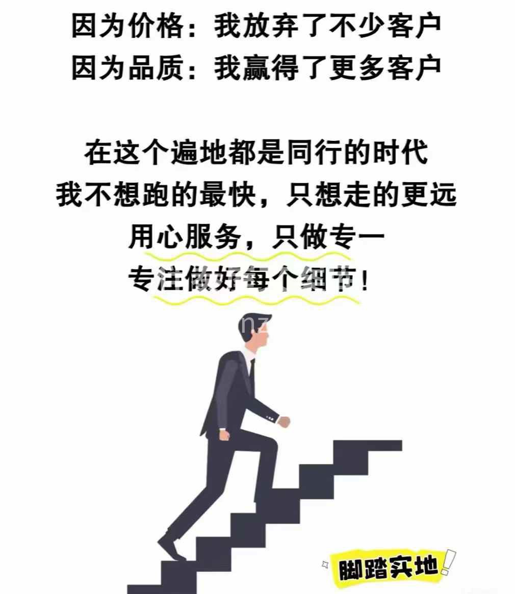 见过太多装修的糟心事， 更懂你想要的靠谱