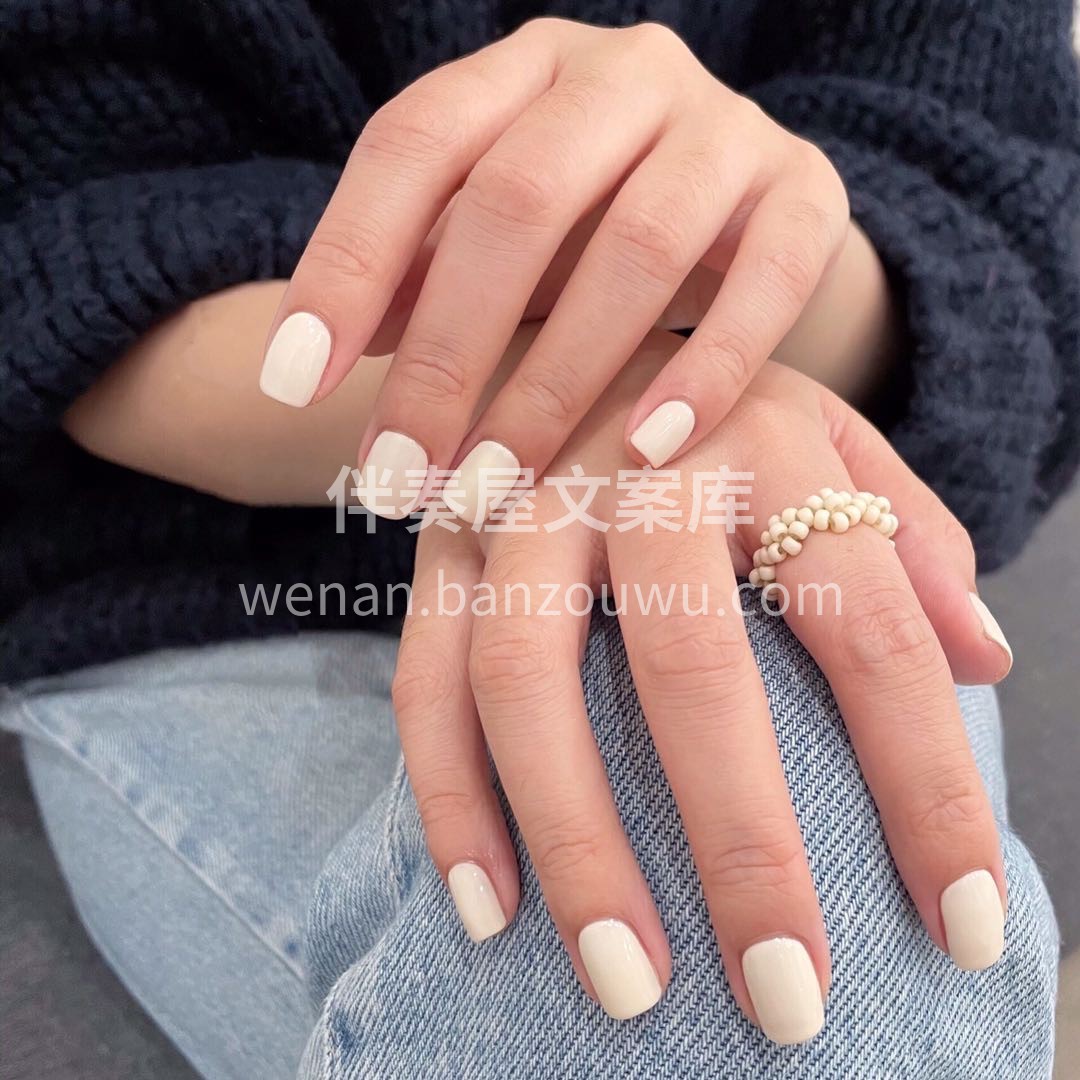 #今日份美甲# 洁白的云朵向往自由 岁月 配图3
