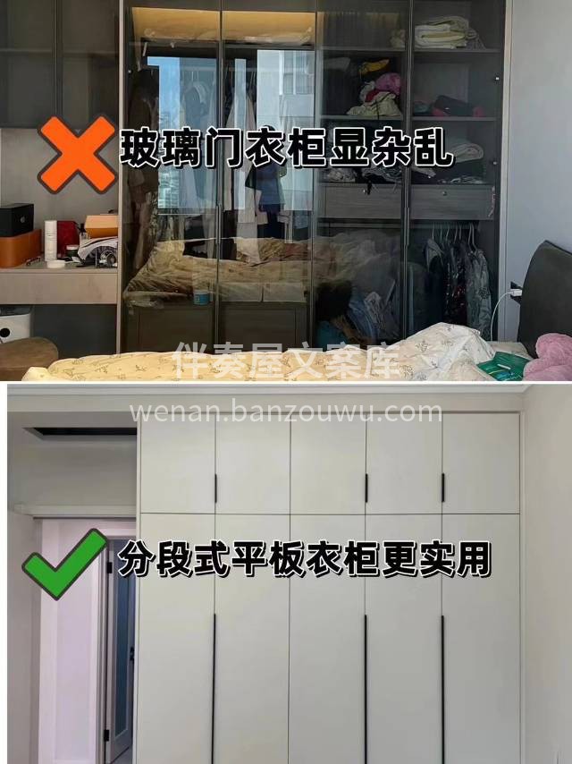 你早上点开朋友圈是我 你下午点开朋友圈是 配图2