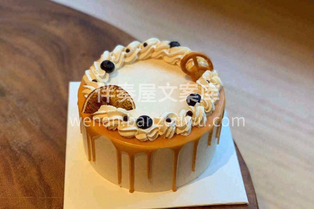 🌤又是成长的一年，不一样的一年❣新的身份 配图2