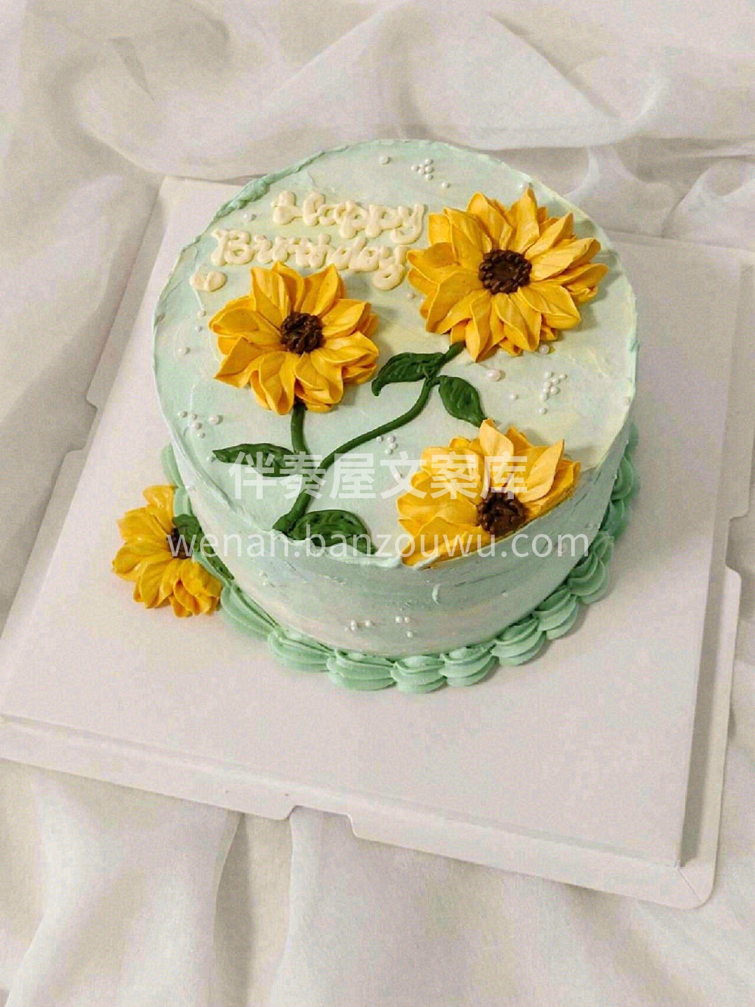 🌻⚘⋆𓂃◡̈°👒 听说，每个喜欢向日葵的 配图2