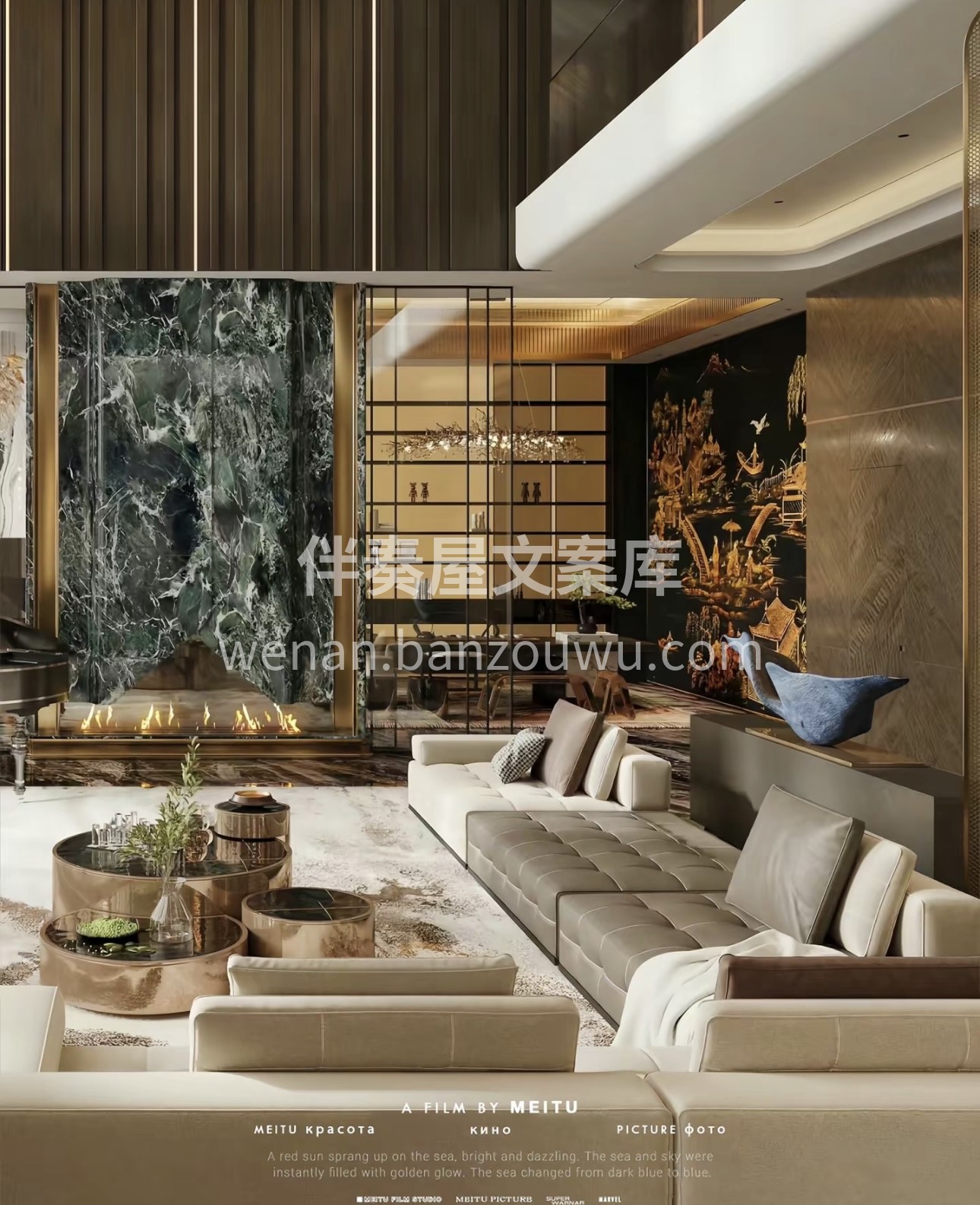 家，不仅仅是一栋房屋一组沙发，一张睡床  配图2