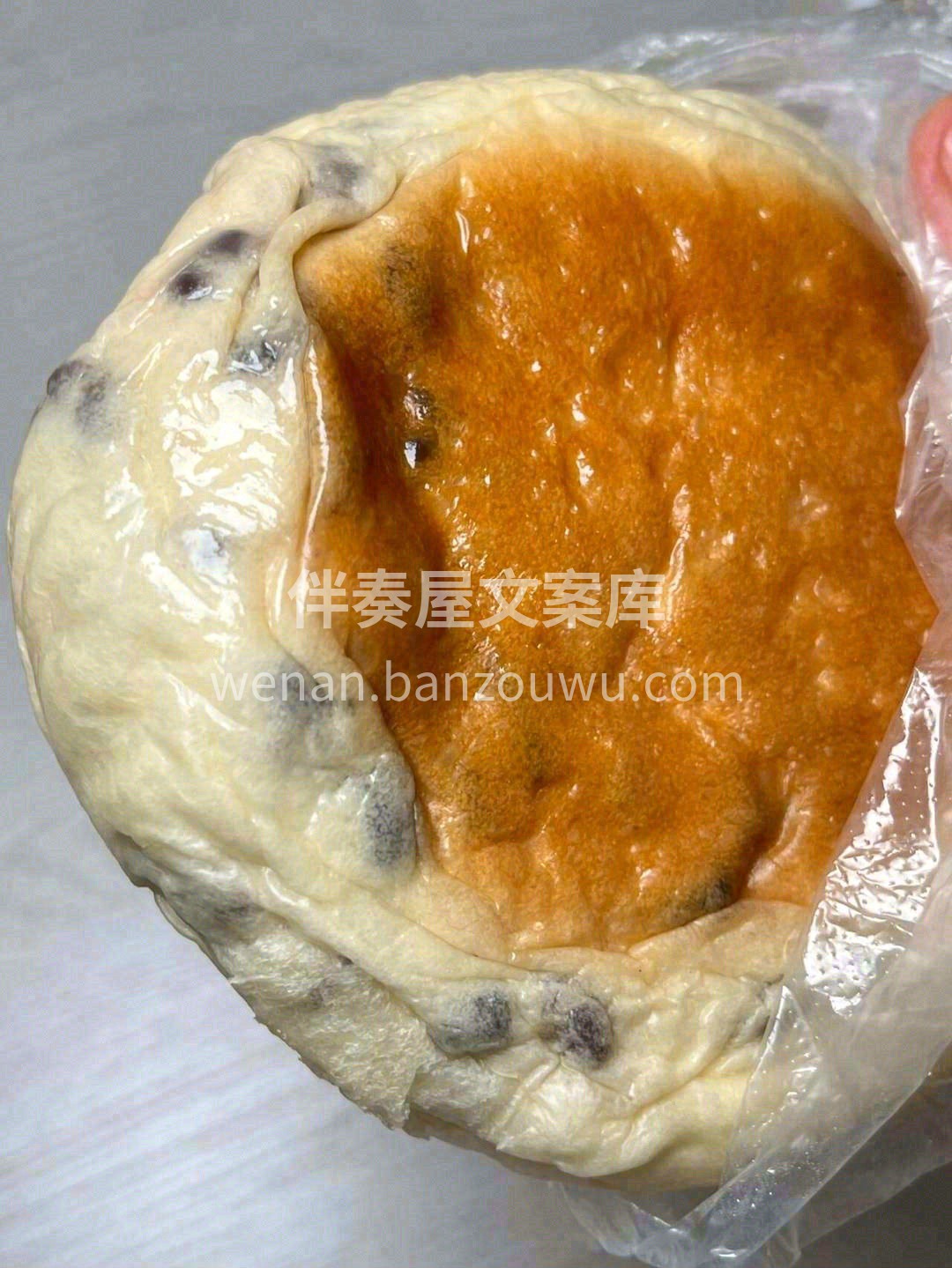 如果你还没品尝过这款神仙美食🧚‍♀️，那 配图3