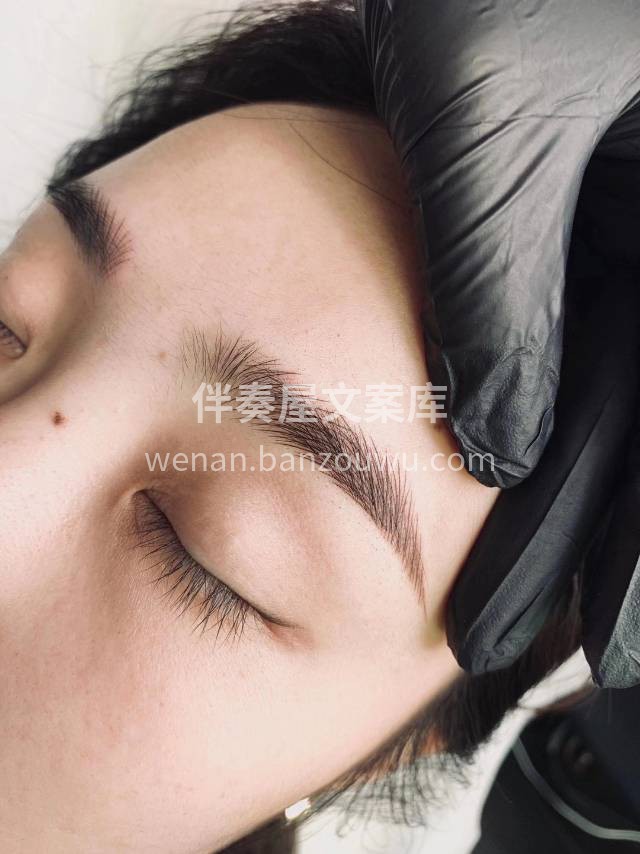 ❥ 野生眉最大的特点 精心处理过的凌乱感