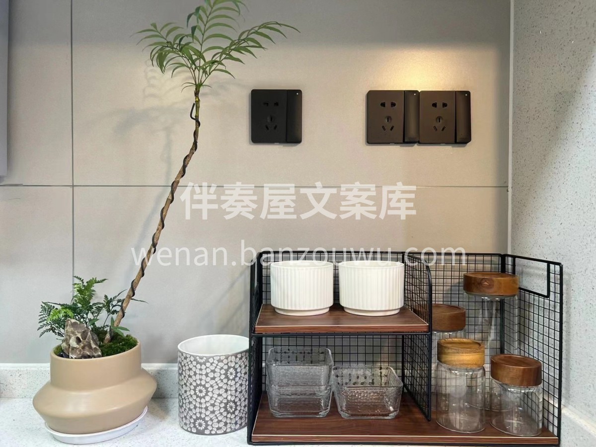 月底了[呲牙][呲牙]<br>没有说辞  配图1