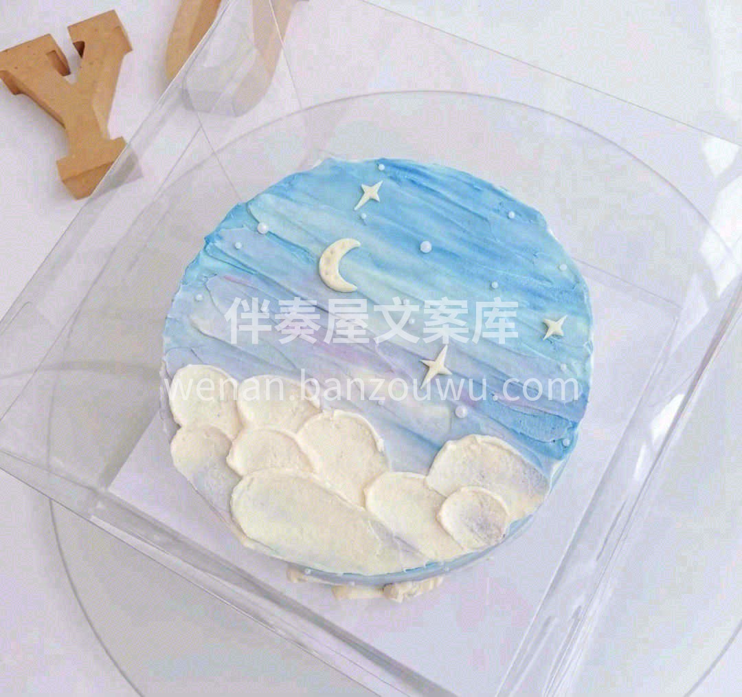 🌷快节奏生活的间隙，也需要偶尔偷个懒☕泡 配图2