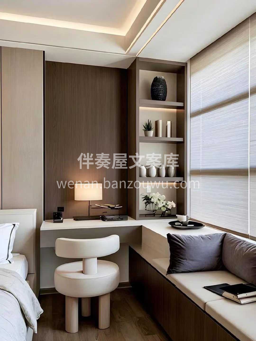 高端装修，是给追求品质的生活家； 普通装修，‮务服‬只求实用 配图6
