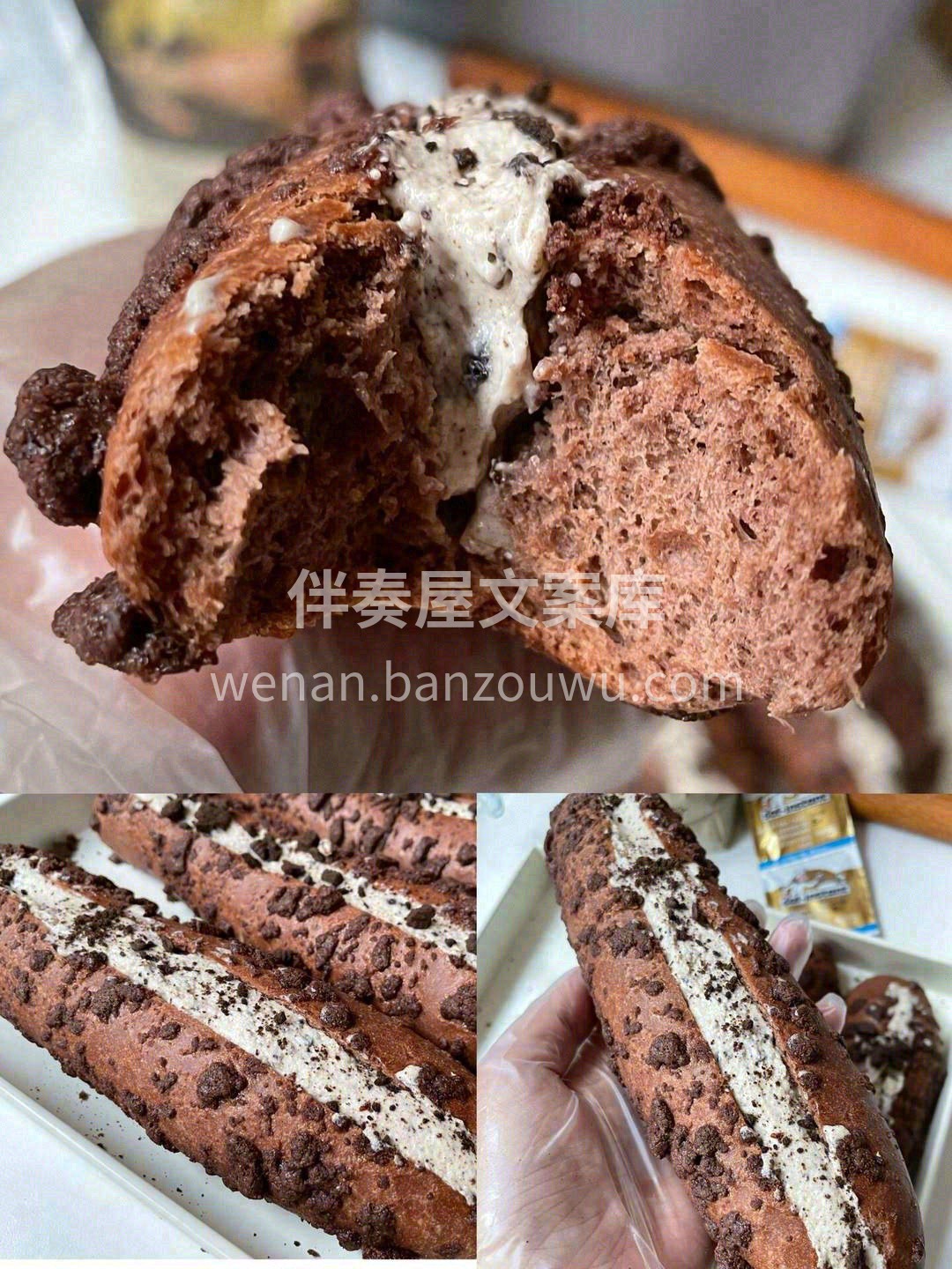 🍫丝滑香醇的巧克力奶油与巧克力软欧包🥖  配图2
