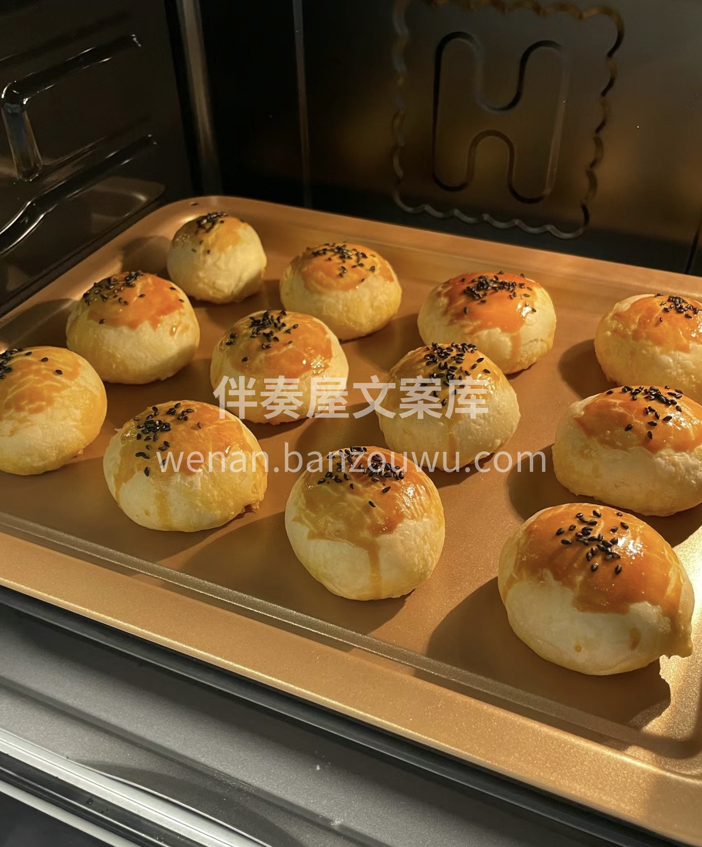 做甜品含最愉快的事情，就是每天味觉充盈的 配图3