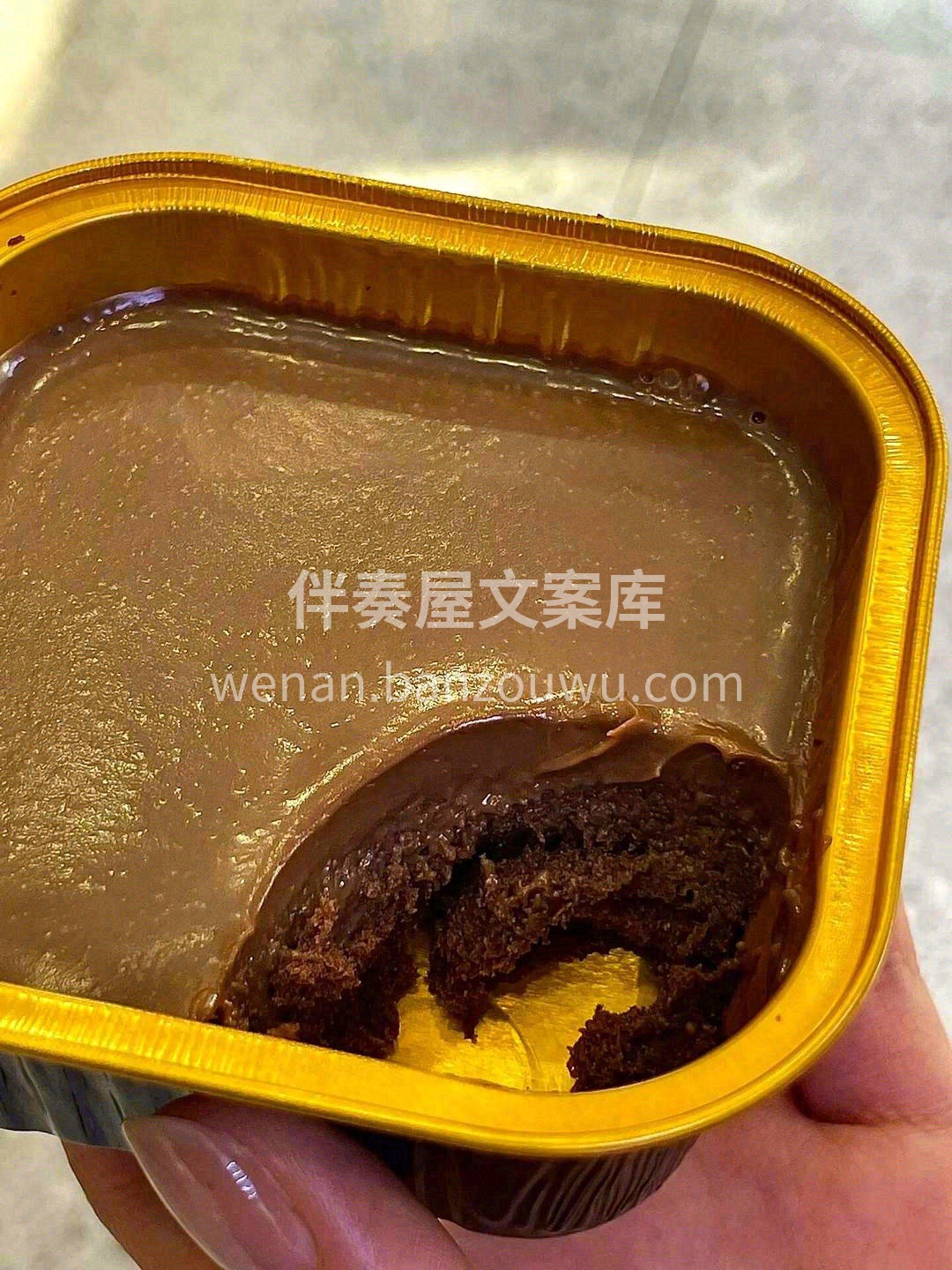 ✅生巧口感，入口是可可的微苦和醇香😋 还 配图3