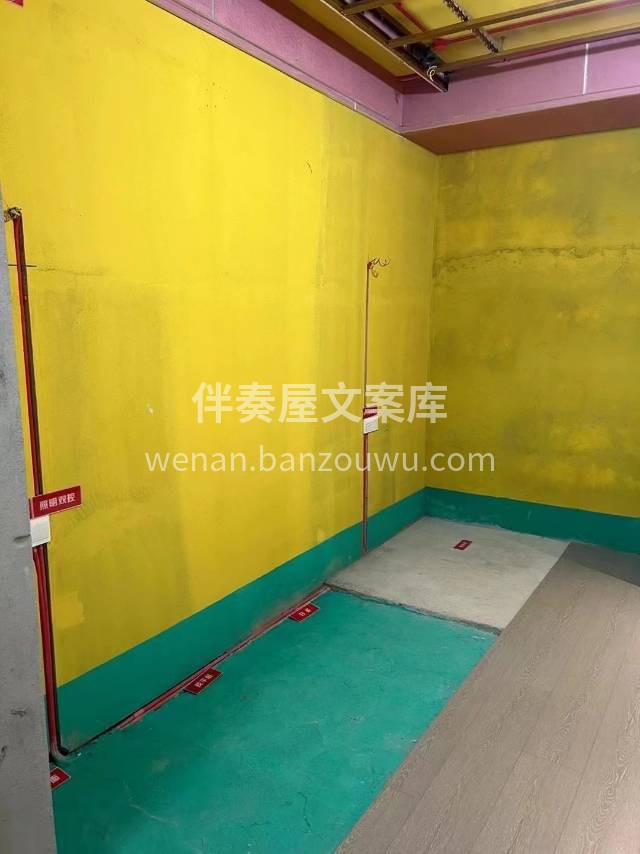 细心 细致 精致 在平凡的岁月里淬炼 精于工 匠于心 品于行 配图6