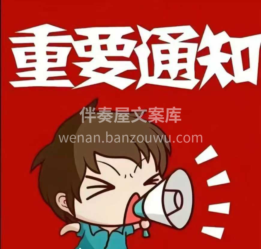 决┏ 全包整装补贴15%┓ 战｜[强]产 配图1