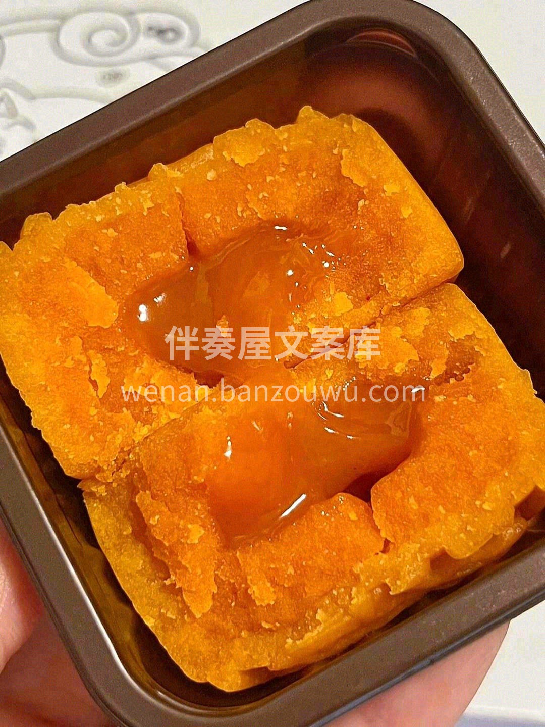 🔥独特工艺烘烤🔥， 🌙瞬间高温保留美味🥮 配图2