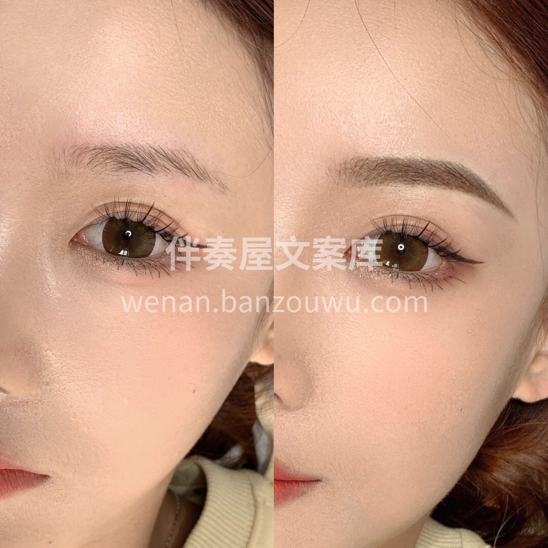女人的外表 藏着的不仅仅是审美 还有一份 配图2