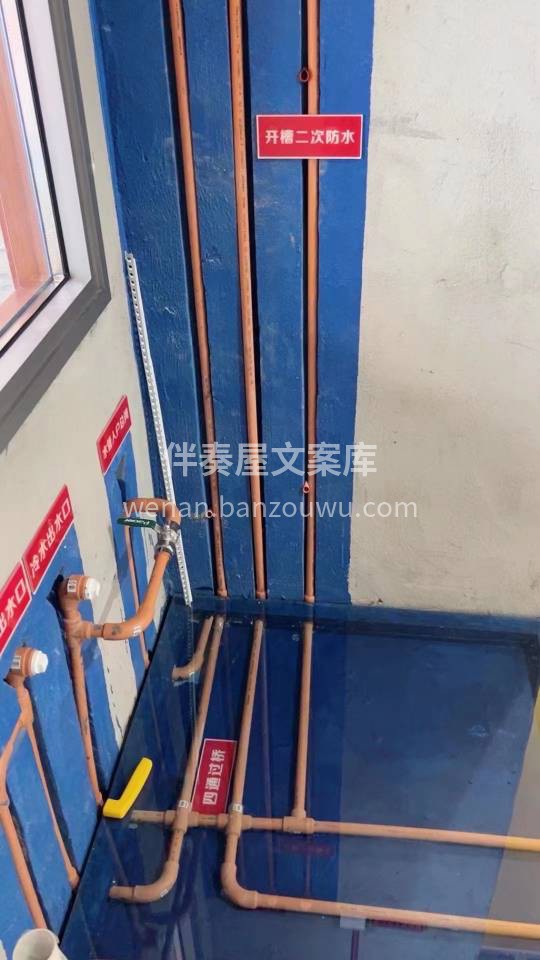 细心 细致 精致 在平凡的岁月里淬炼 精于工 匠于心 品于行 配图7