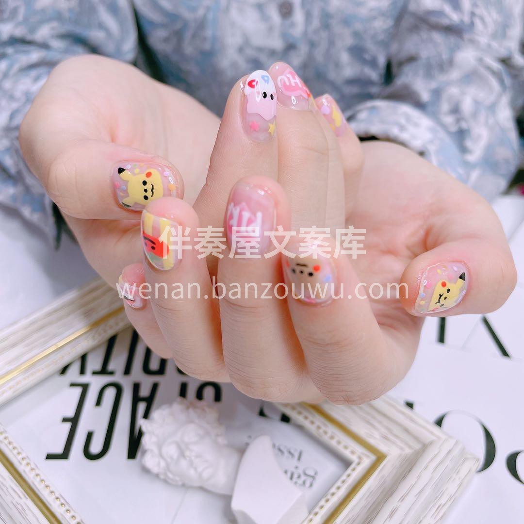 💛ིྀ💙ིྀ ᗰEI ᒍIᗩ 💜ིྀ🧡ི 配图1
