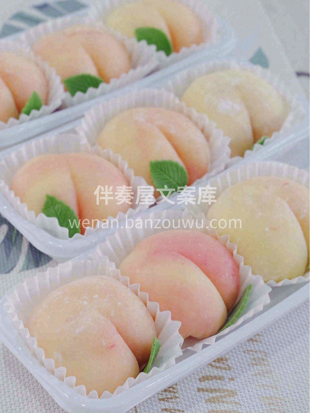夏日里的甜:🔆蜜桃臀雪媚娘🍑 一口咬下去 配图1