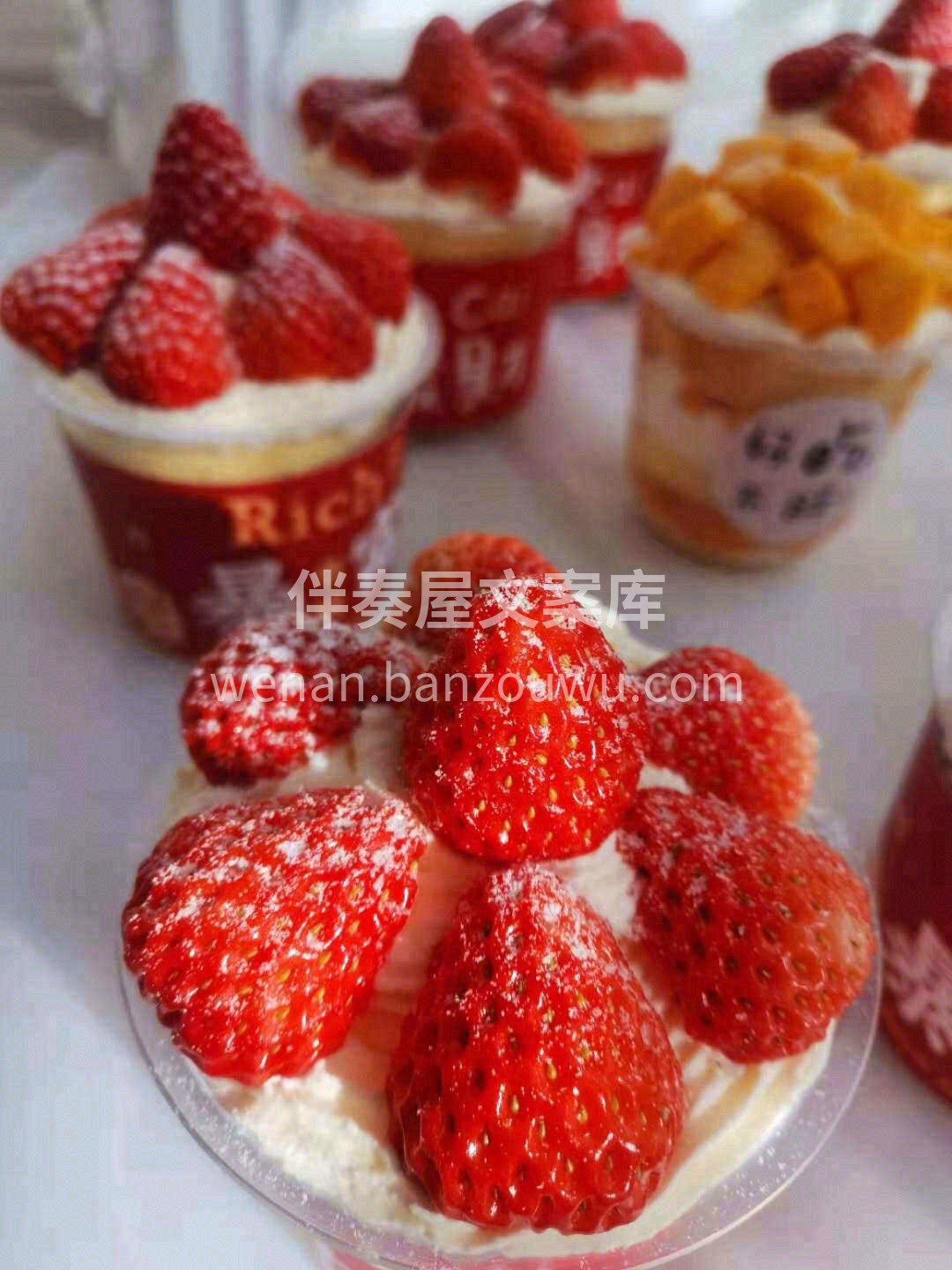 🎊2026祝我们發財、被愛、好運常在💯# 配图3