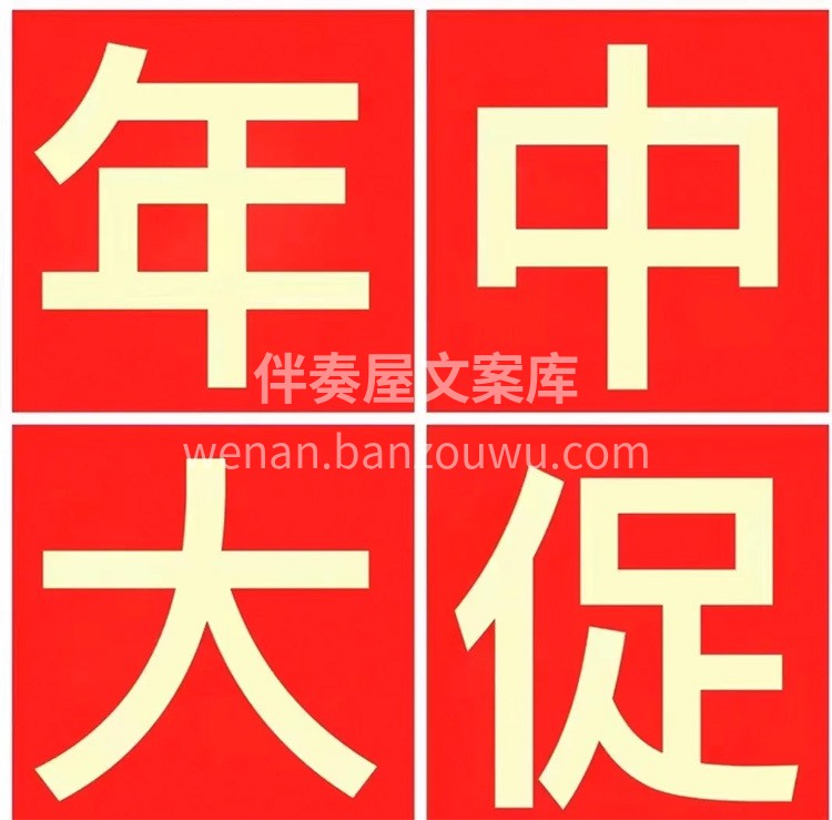 为什么‮要我‬您先‬‮定交‬金？先把‬‮