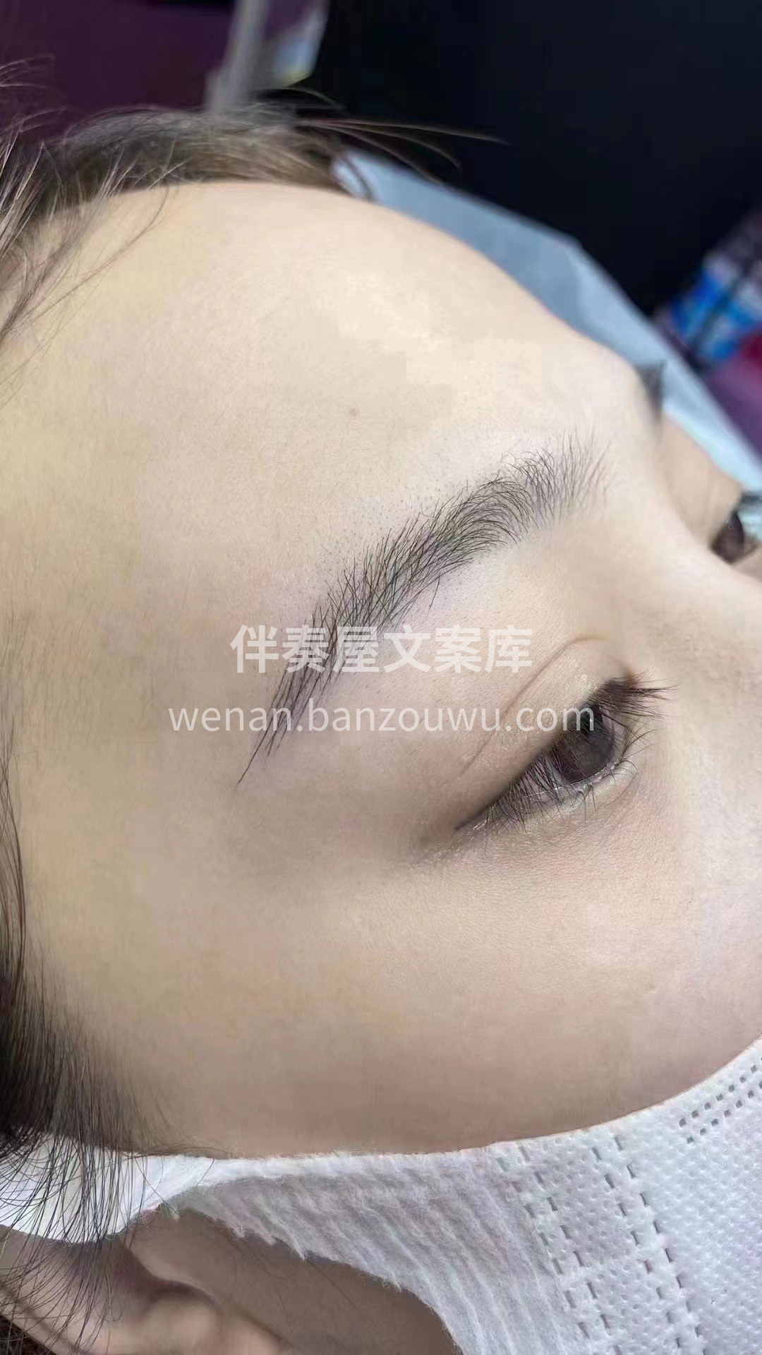 纹眉就是 把纹的眉毛和自身毛发 结合地恰 配图2