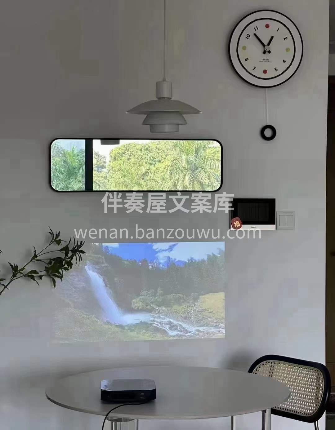 空间规划很重要❗❗❗ 装修前一定要把格局 配图2
