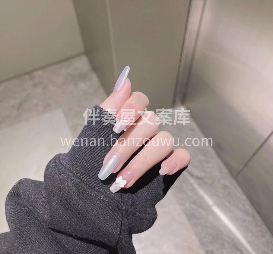 .⌯'ㅅ'⌯✩💫 ✨做喜欢的美甲 指不住 配图3