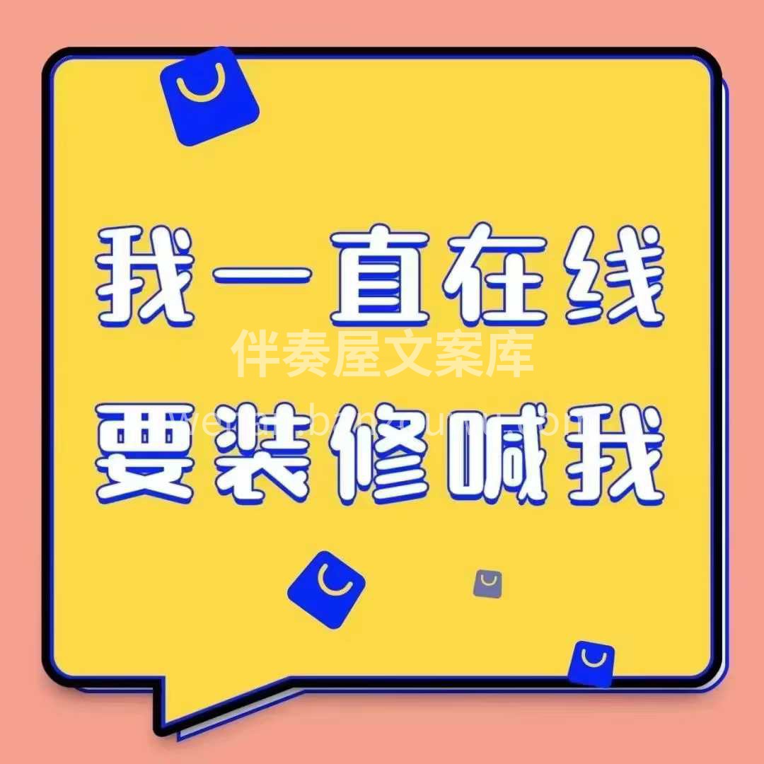 马云说过：为什么要坚持发朋友圈？ 第一：