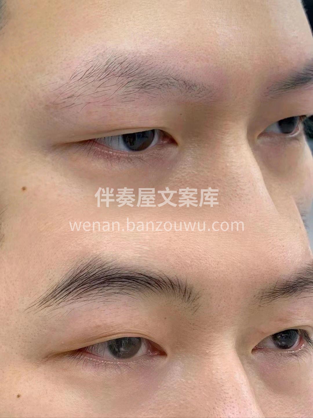 男士开运定妆前后对比🆚 作为成功的男士眉