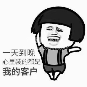 我的生活很自律 上午做装修 下午做装修 
