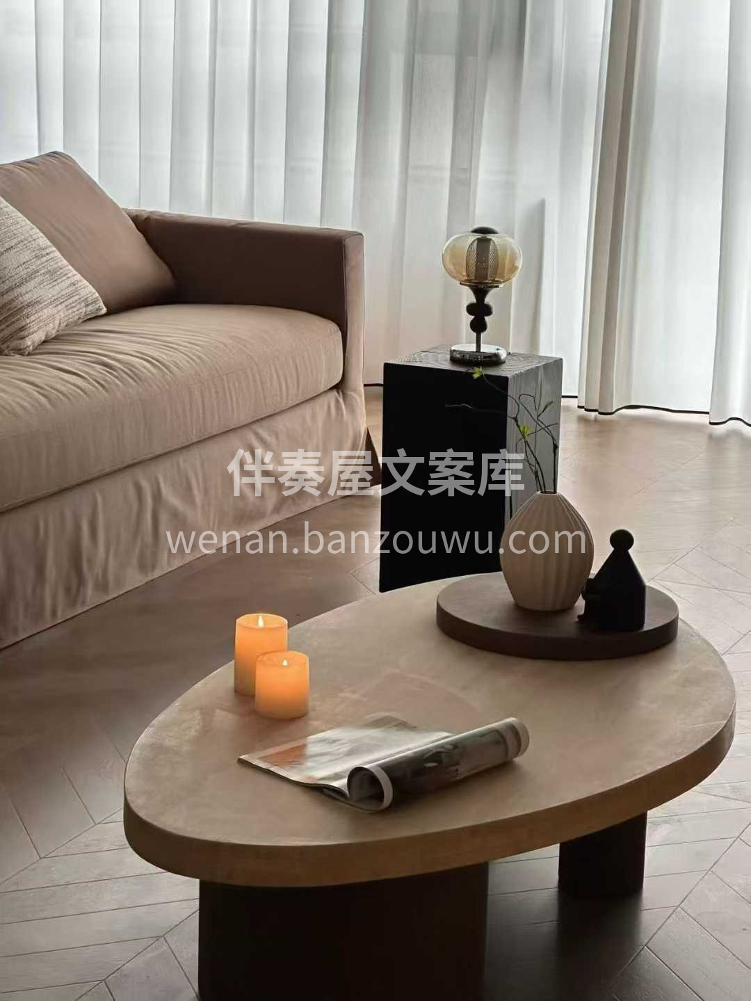 每天忙碌在工地和设计中， 用心做事、用心 配图1