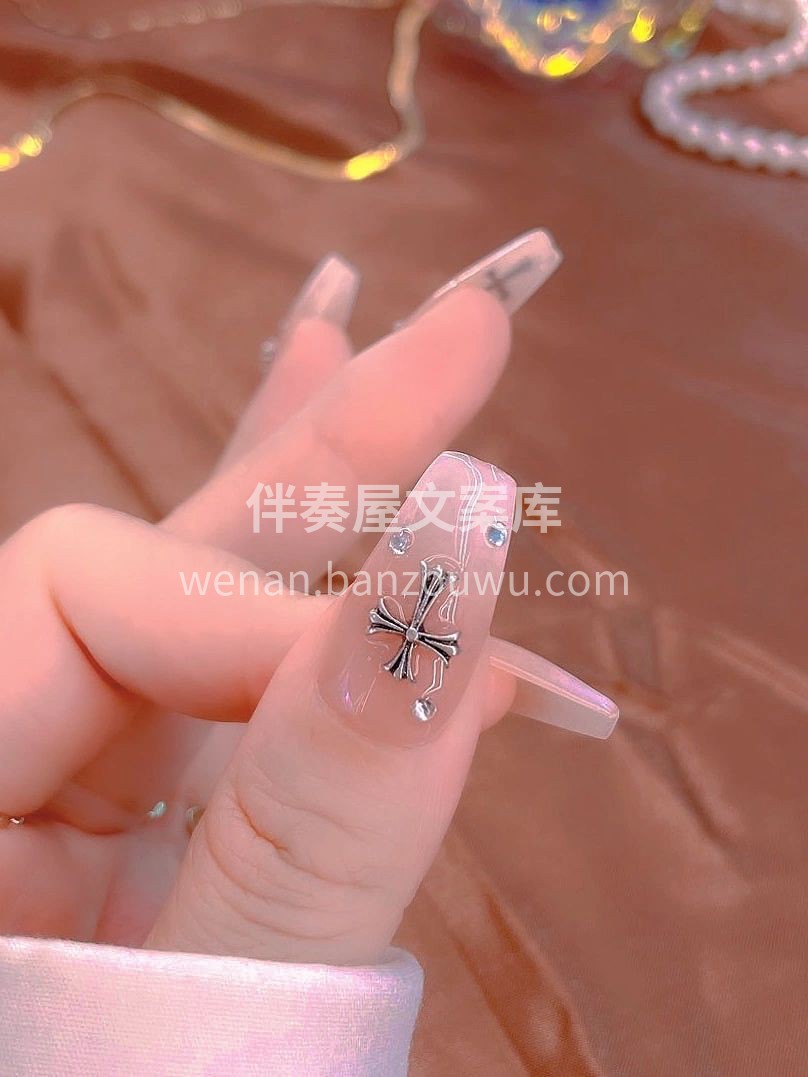 💅一夏清凉，简约朋克风美甲来咯！ 烦闷的 配图1