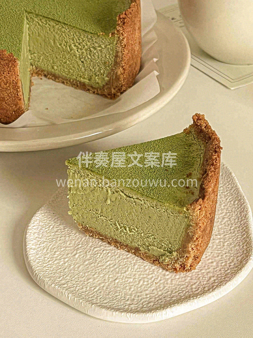 🎊「巴斯克芝士蛋糕」⚠️具有标志性的“烧 配图1