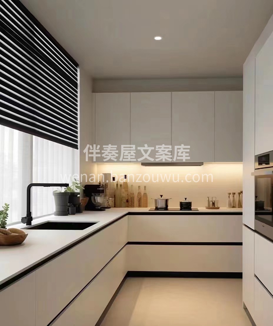 装修时什么都想自己弄 做了之后又各种后悔 配图3