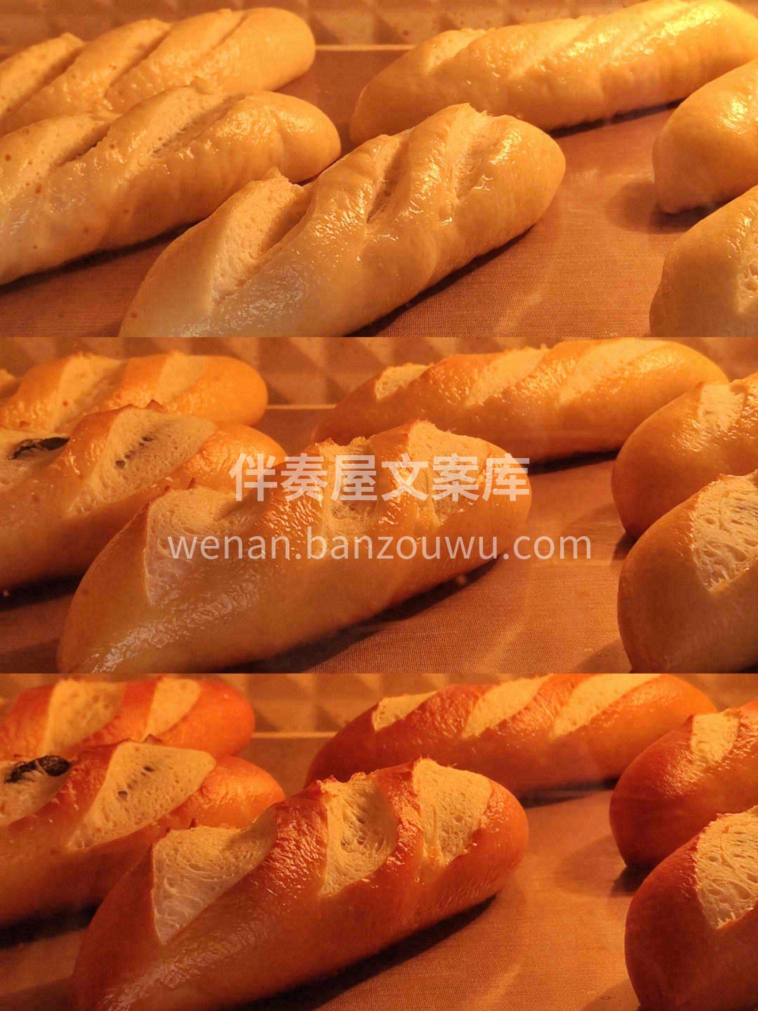 碱水外皮微脆内心有嚼劲，带着淡淡迷人的碱 配图2