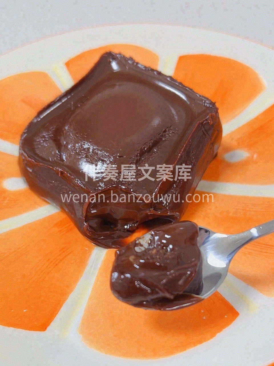 😇想吃甜品的可以试试抹茶冰山熔岩🧊， 一 配图2