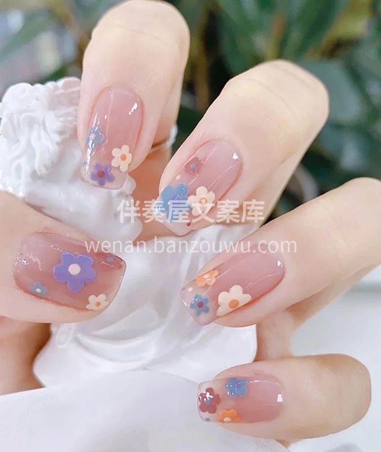 春季清新仙气小花美甲❣️ 果冻般的晶莹透