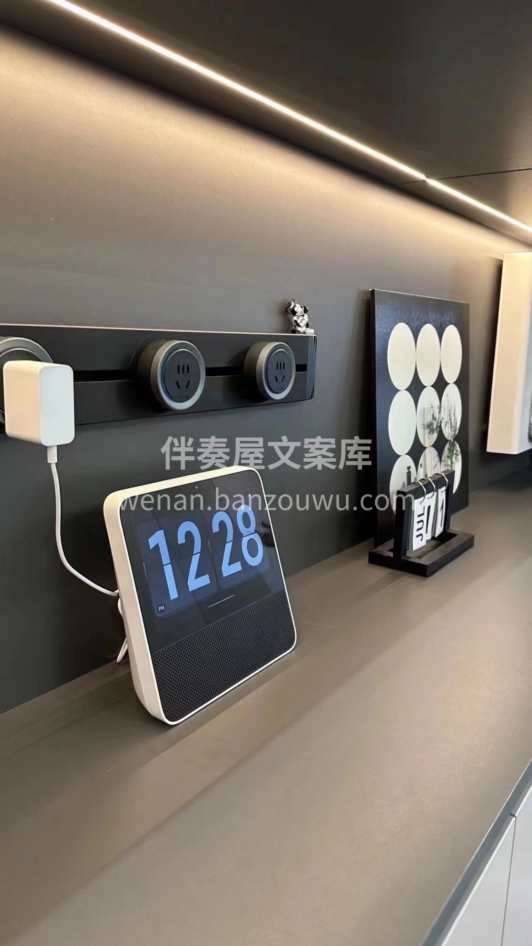 软装天花板<br>赶紧抄作业吧[爱心]<br> 原相机拍摄< 配图4