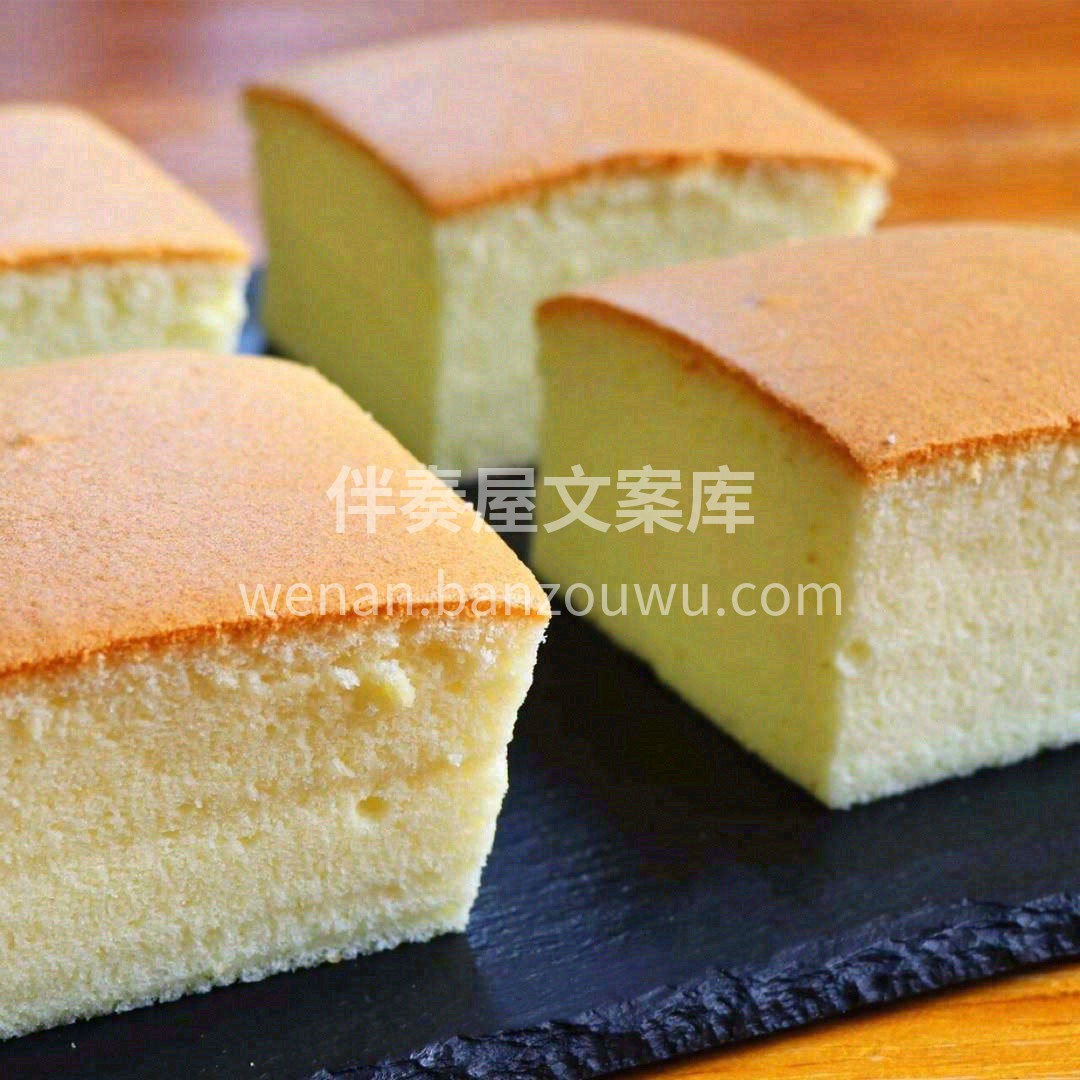 古早蛋糕🍰软嫩的口感真让人着迷😍 🌟绵密