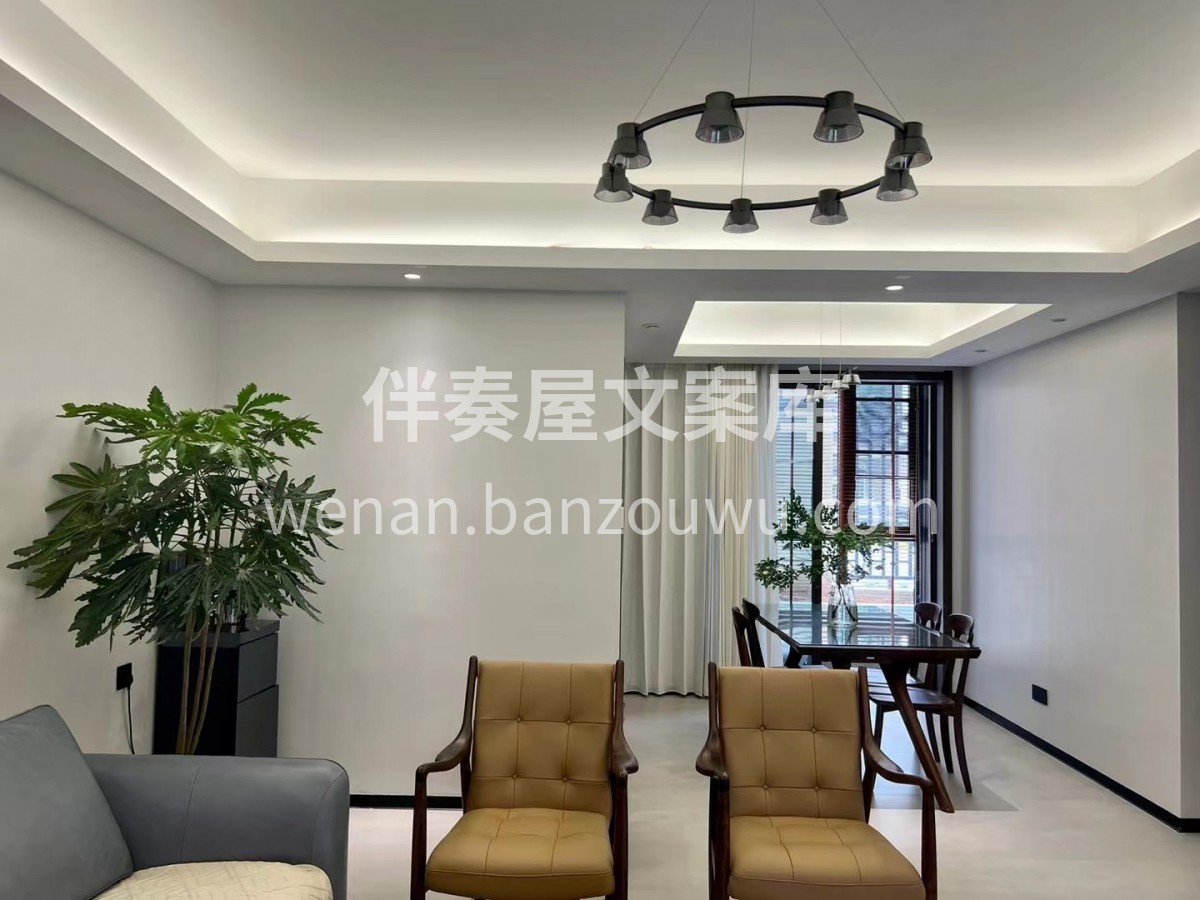 月底了[呲牙][呲牙]<br>没有说辞  配图2