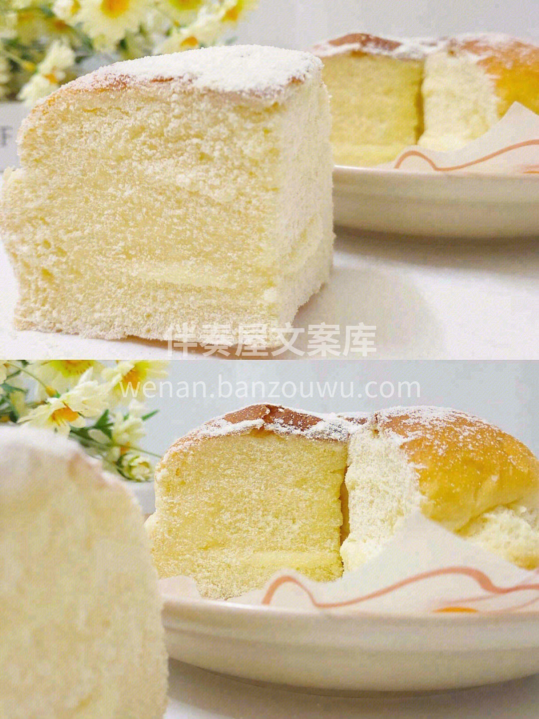 酸酸甜甜就是它！原汁原味的cream c 配图1