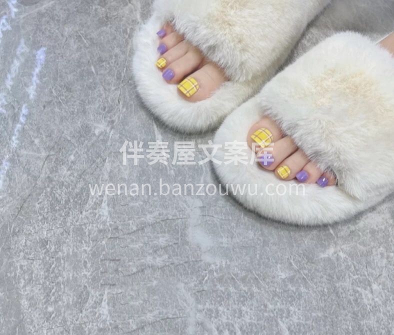 ⠀ ෆෆෆ. 𝕄𝕖𝕚 𝕛𝕚𝕒 ̗̀๑ 🌈 配图3