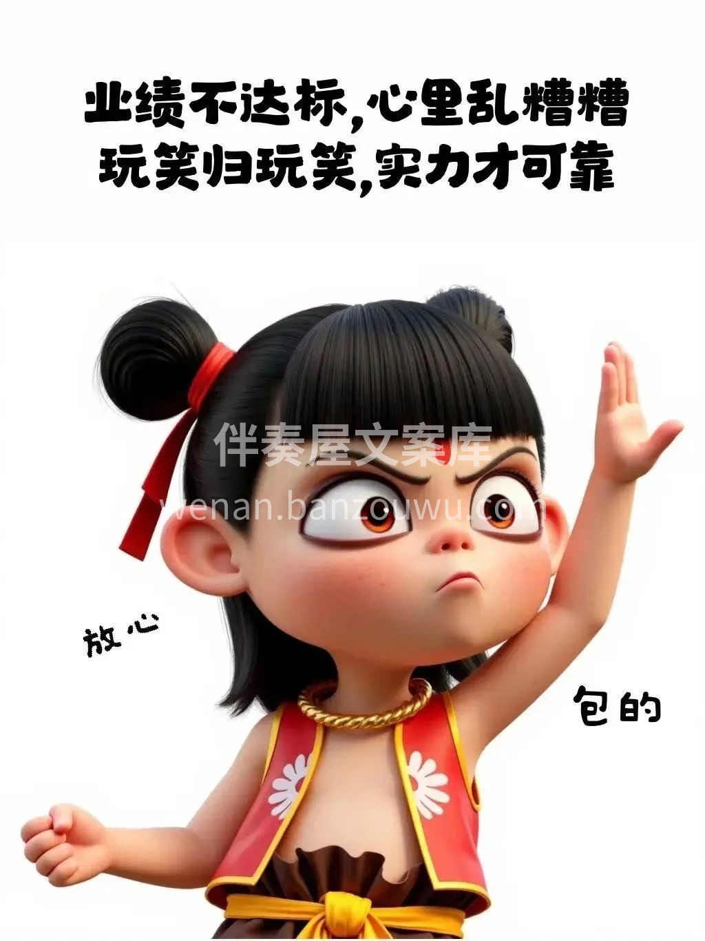 朋友圈‮每的‬一条‮新更‬， 都是‮对我