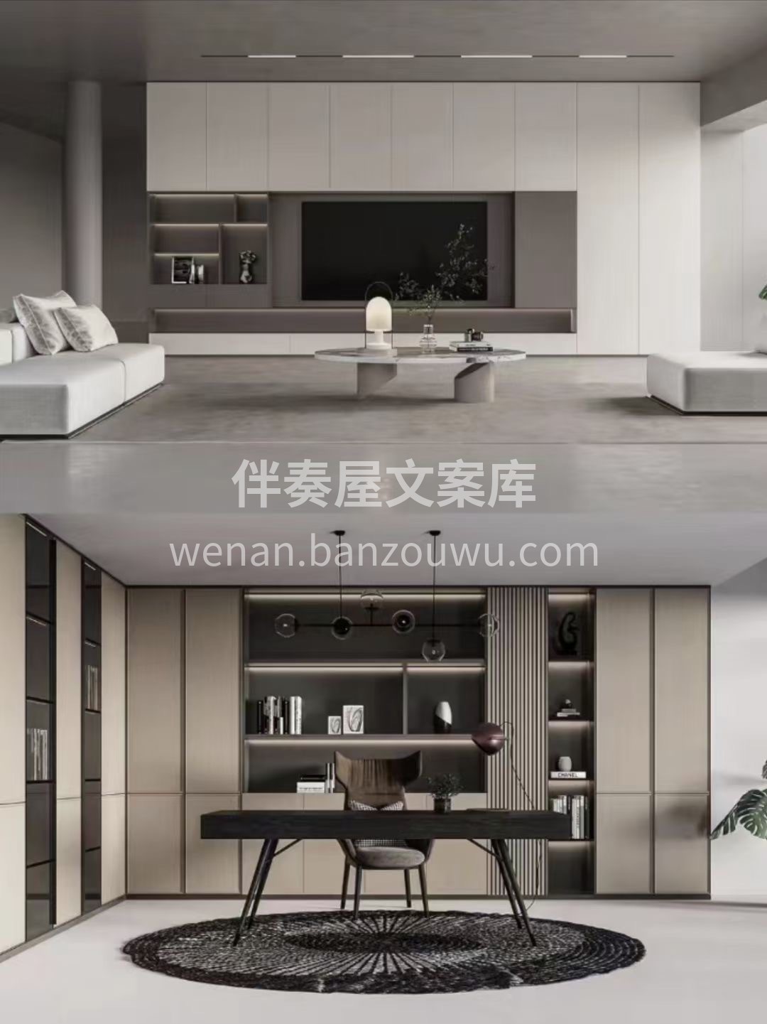 侘寂所代表的是对岁月痕迹的赞美， 在漫长 配图2