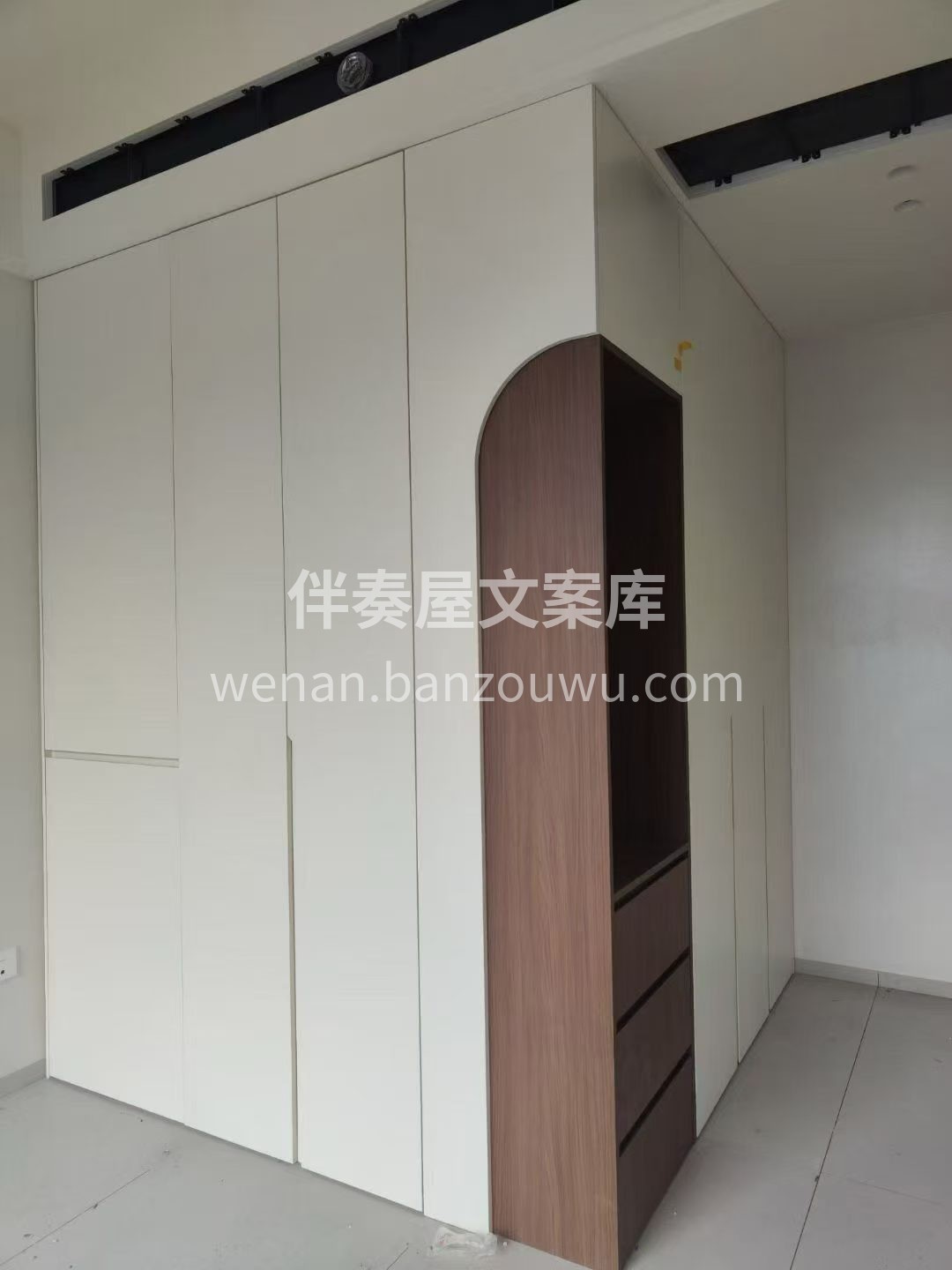 专注把装修这一件事做好， 是工作，更是责 配图1