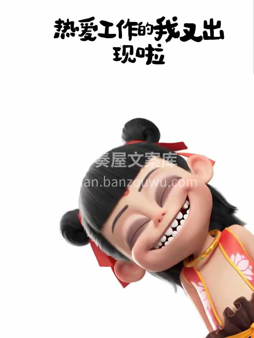 装修前，耐心沟通，精准把握您的需求。 施